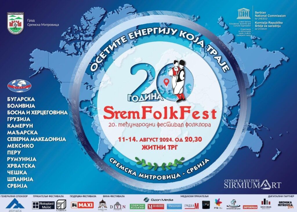 srem folk fest