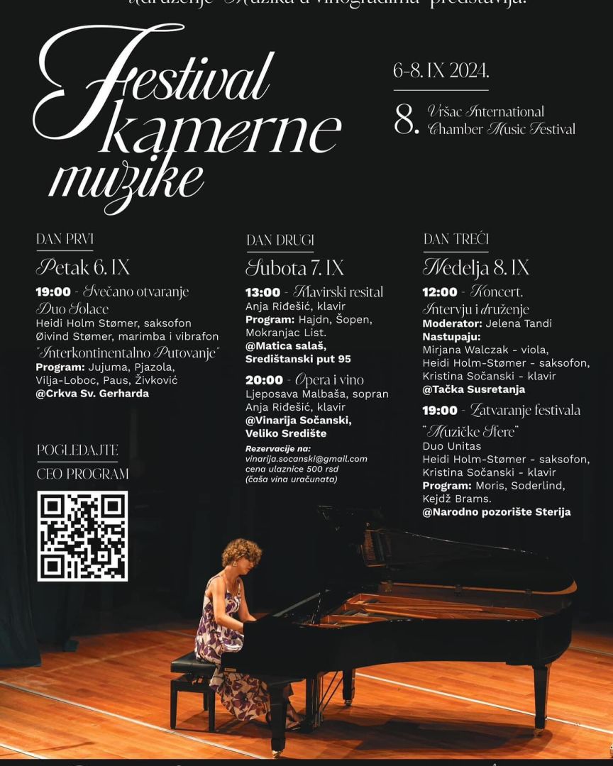 festival kamerne muzike, vrsac