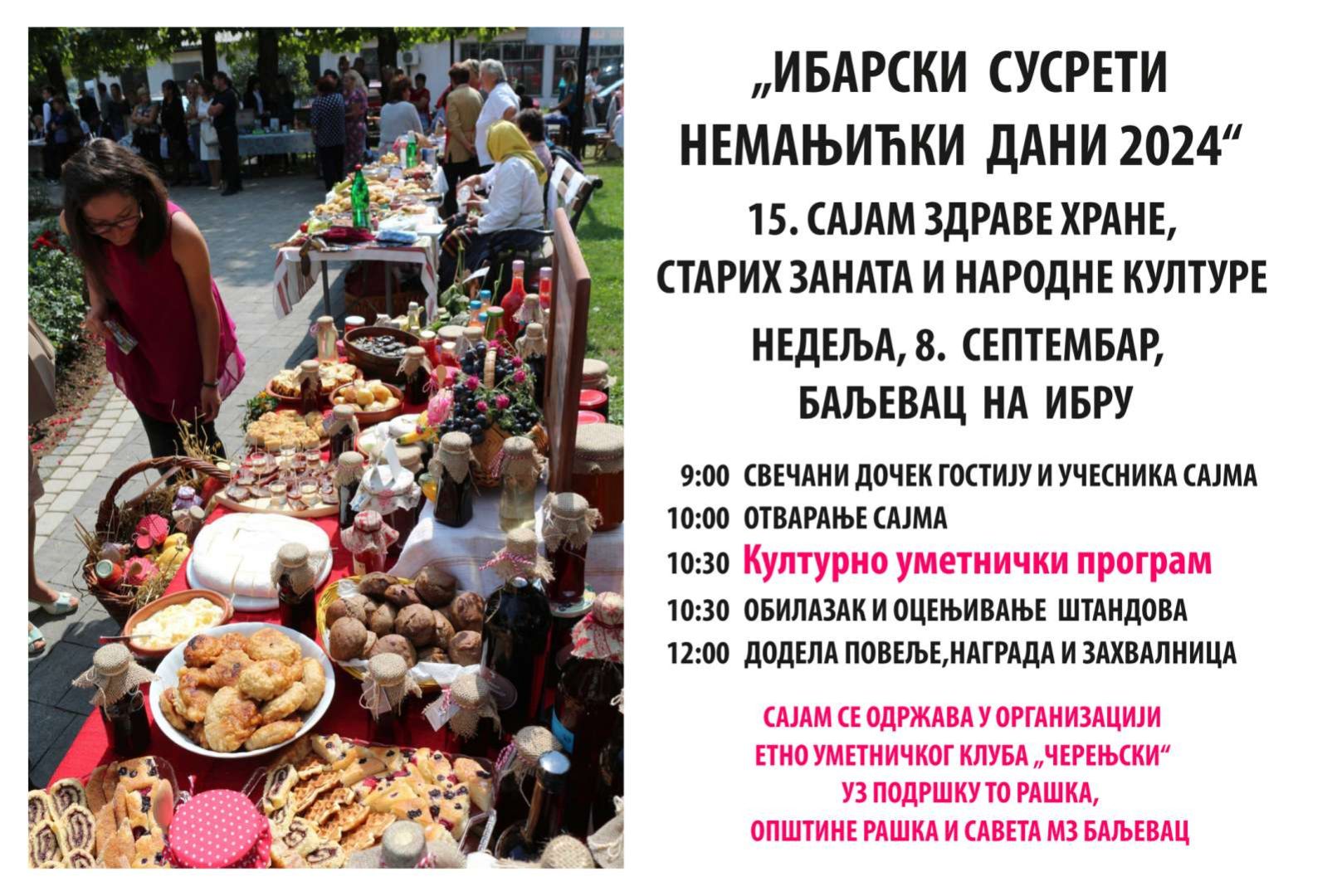 ibarski susreti, nemanjicki dani, raska