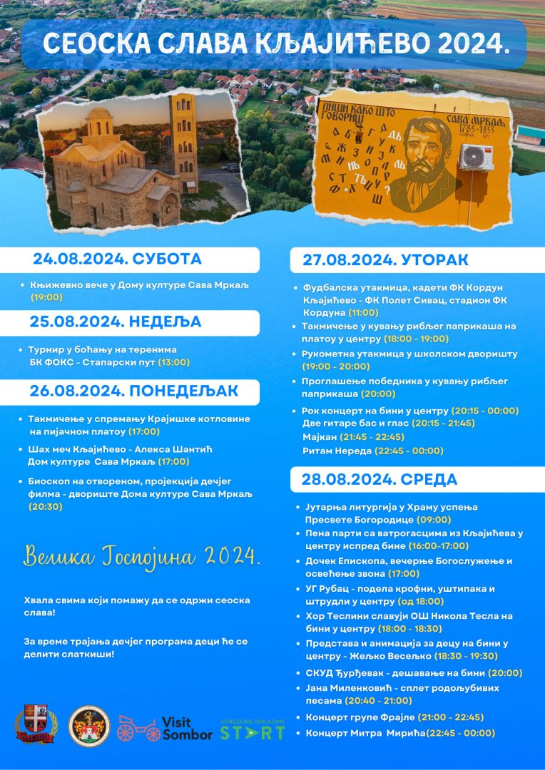 seoska slava, kljajicevo