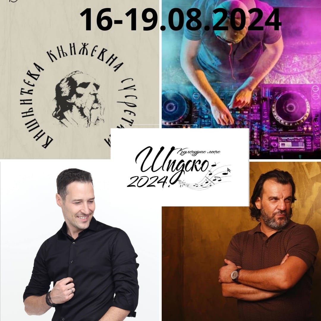 sidsko kulturno leto