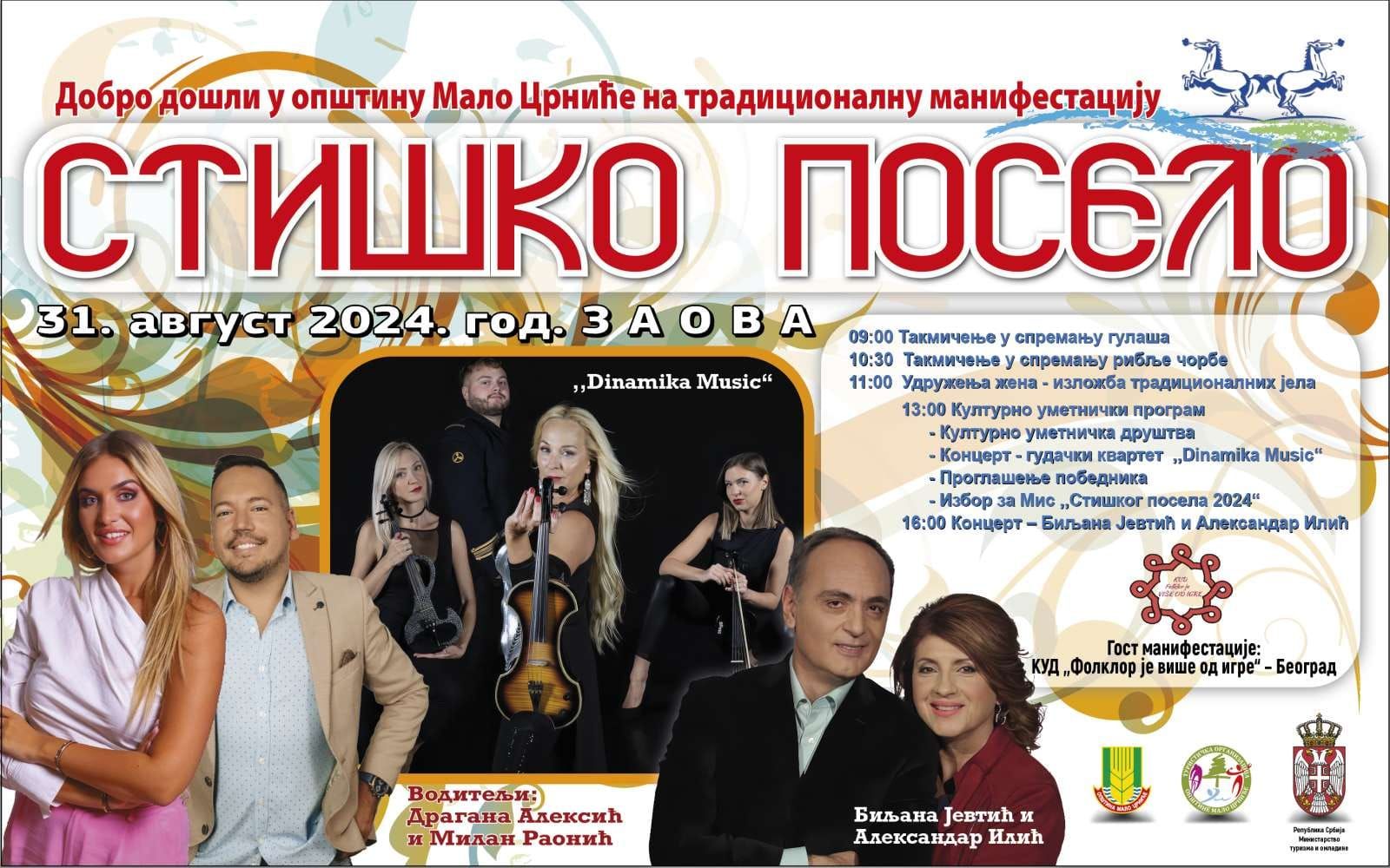 stisko poselo, malo crnice