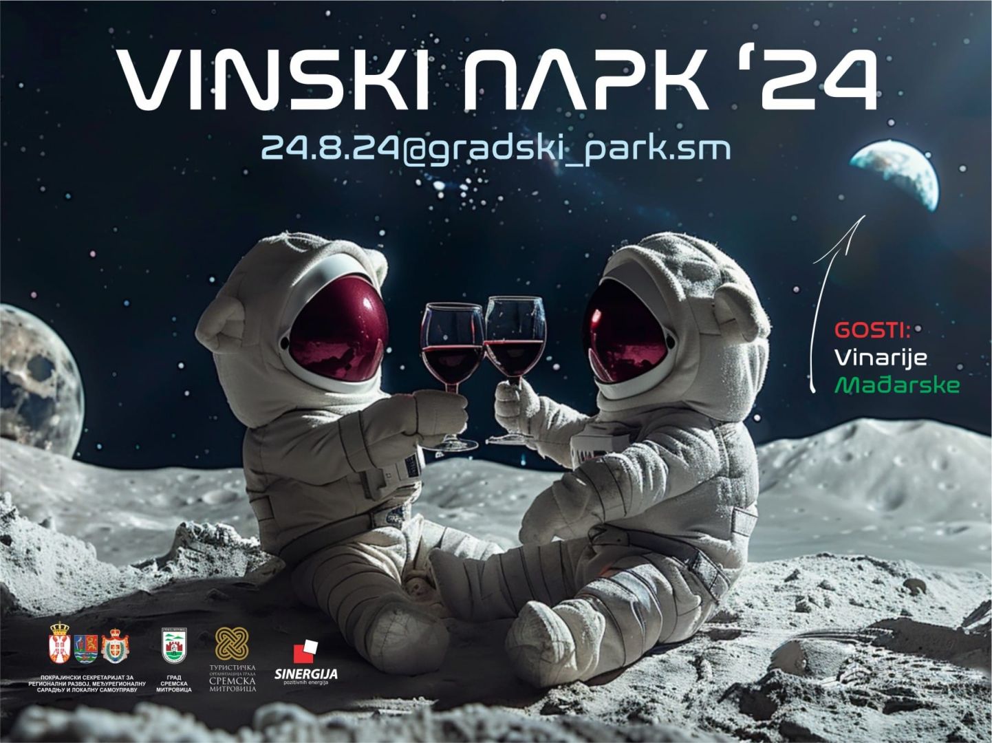 vinski park, sremska mitrovica