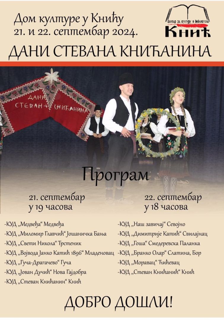 dani stevana knicanina, knic