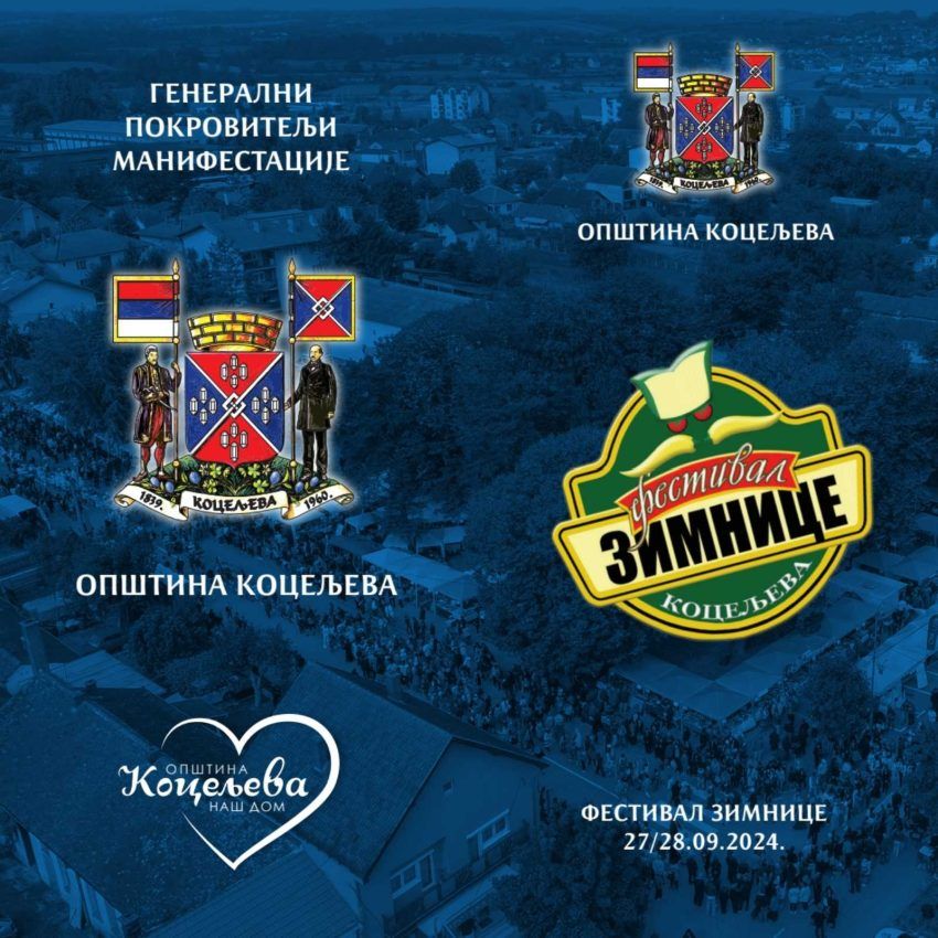 festival zimnice, koceljeva