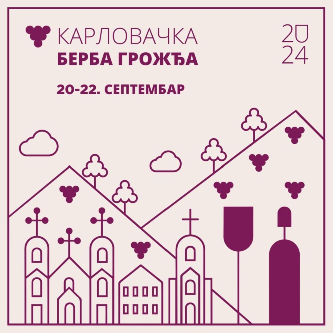 karlovacka berba grozdja, sremski karlovci