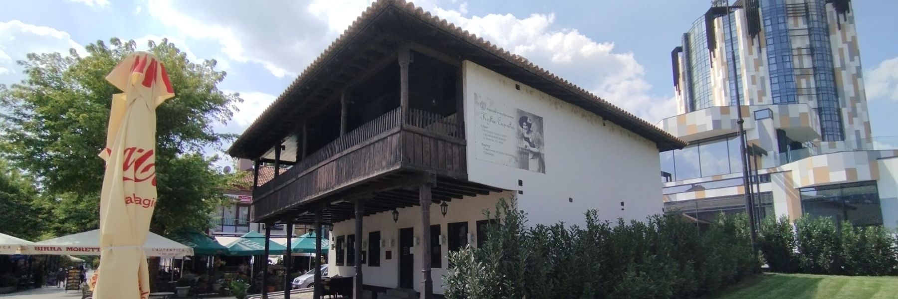 kuca simica, krusevac