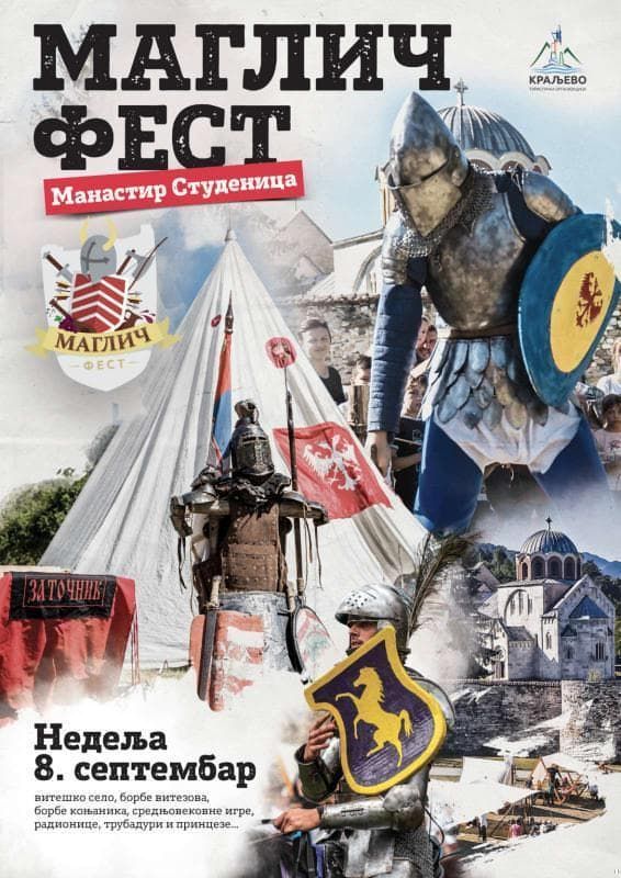 maglic fest, kraljevo