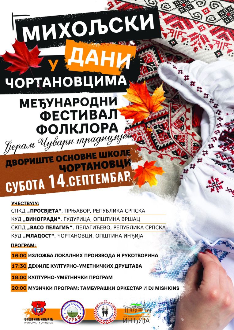 miholjski dani, cortanovci