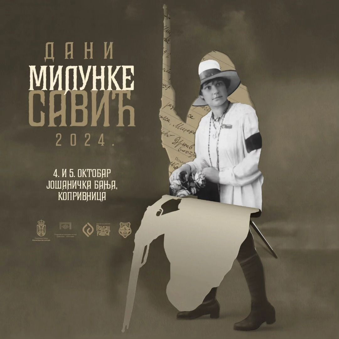 dani milunke savic, josanicka banja