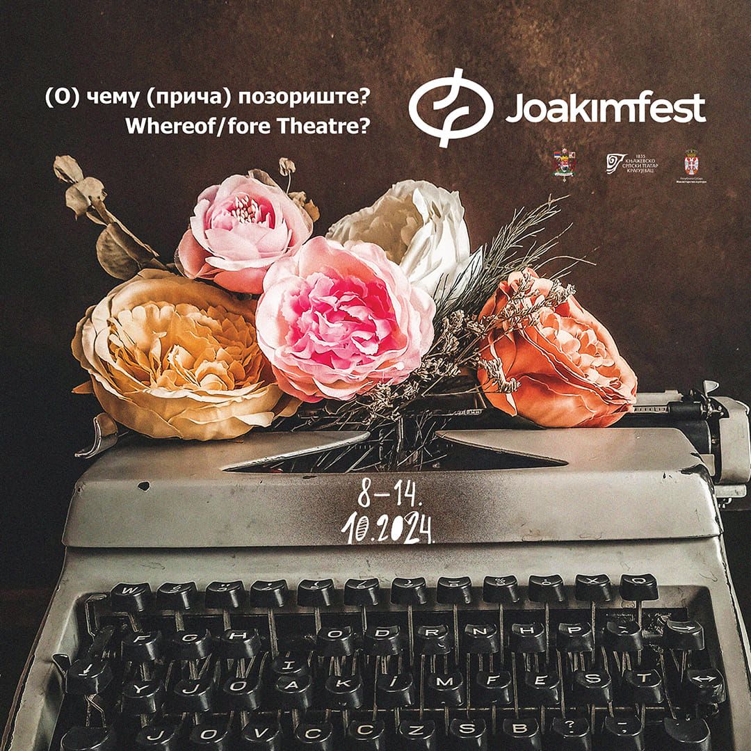 joakimfest, kragujevac