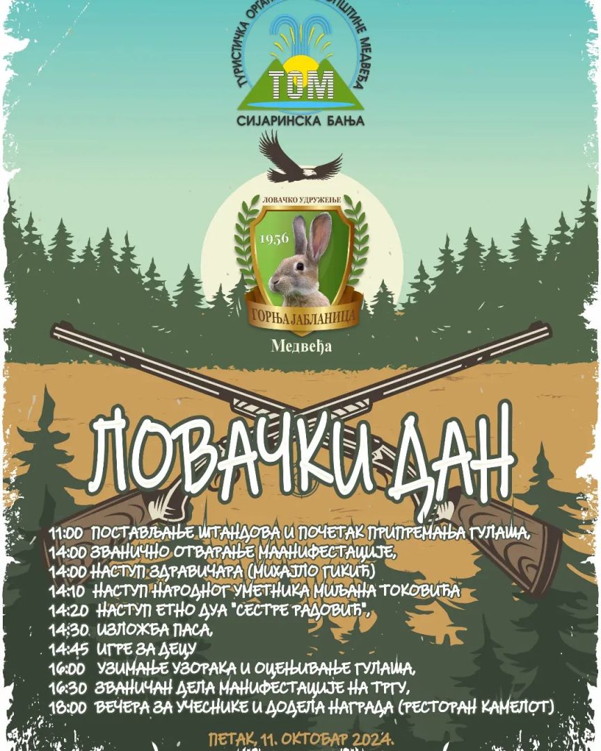 lovacki dan, medvedja