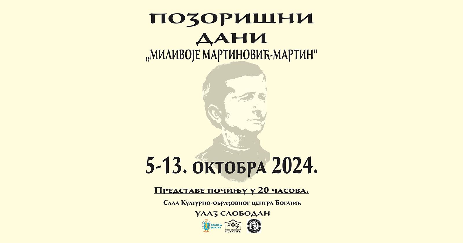 martinovi dani, festival, amatersko pozoriste, bogatic