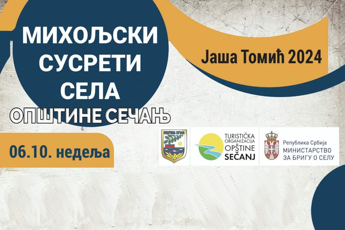 miholjski susreti sela, jasa tomic, secanj