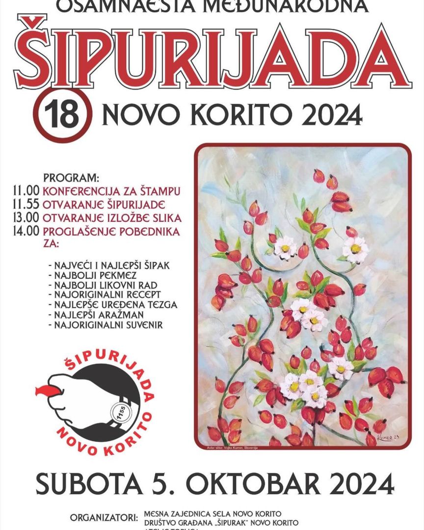 sipurijada, novo korito