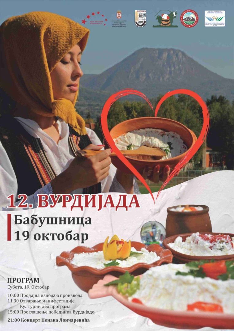 vurdijada, babusnica