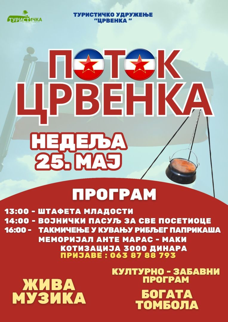 dan mladosti, crvenka