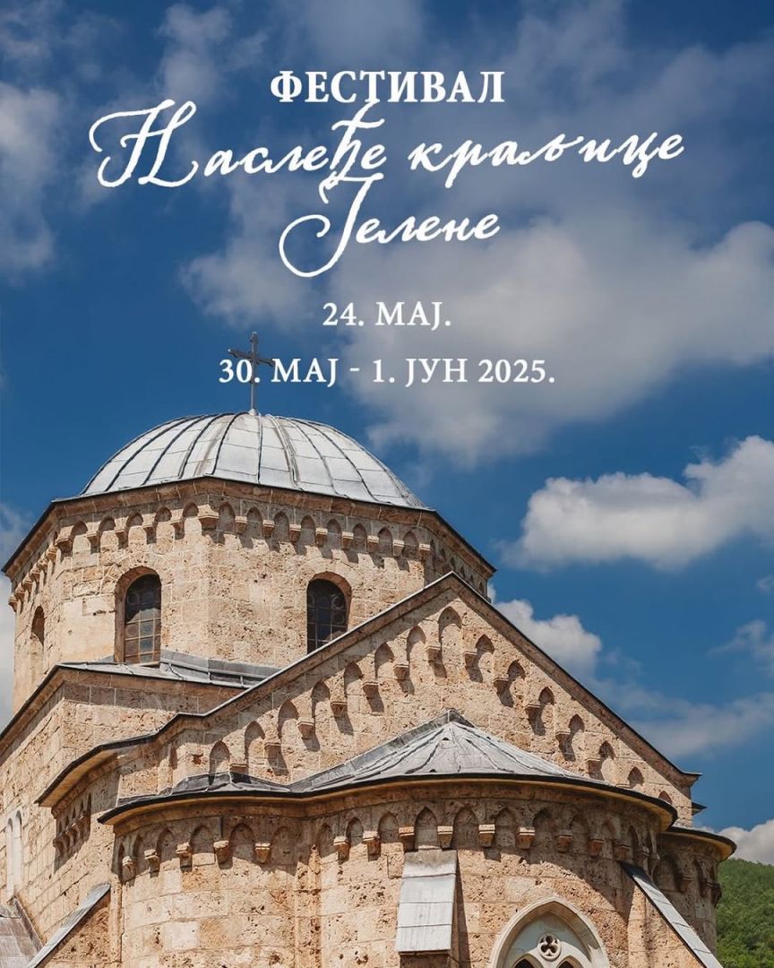 nasledje kraljice jelene, raska