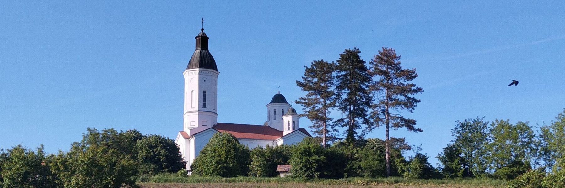 orid, crkva