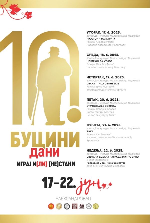 bucini dani, aleksandrovac