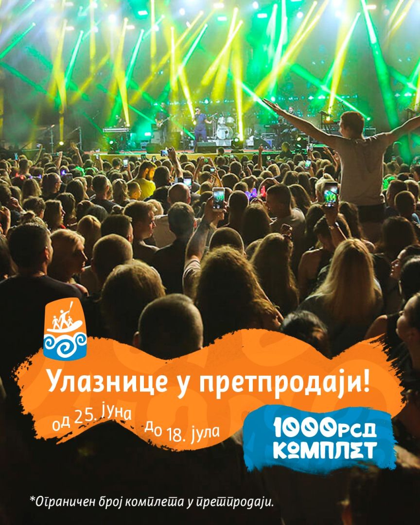 drinska regata, bajina basta