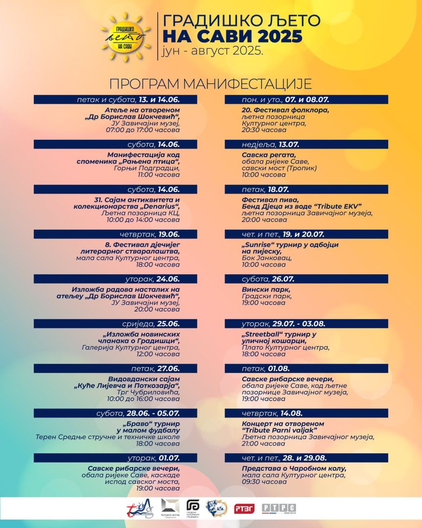 gradisko ljeto, sava