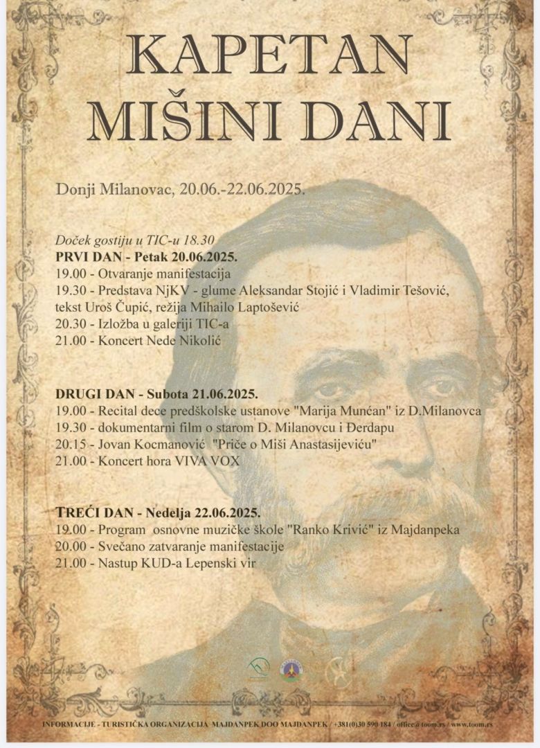 kapetan misini dani, donji milanovac