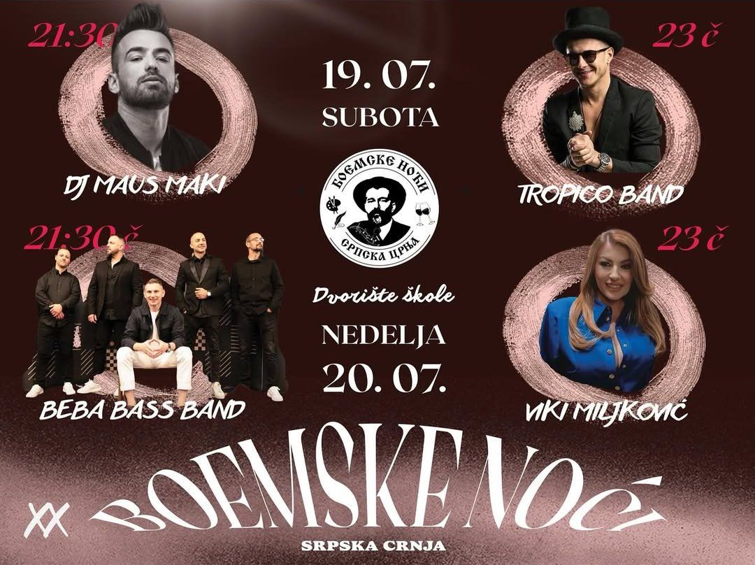 boemske noci, srpska crnja