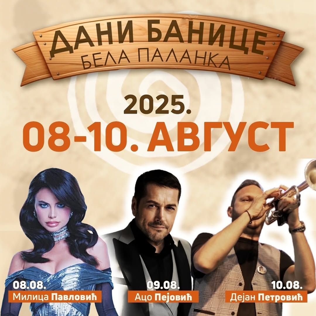 dani banice, bela palanka