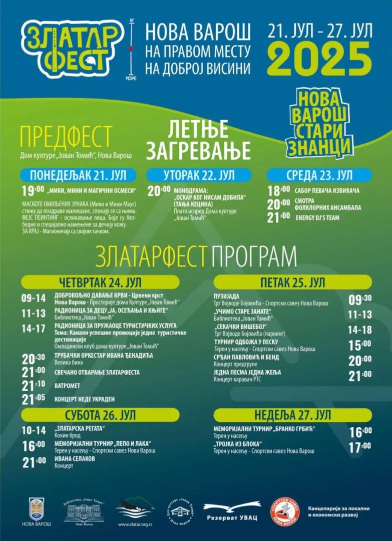 zlatarfest