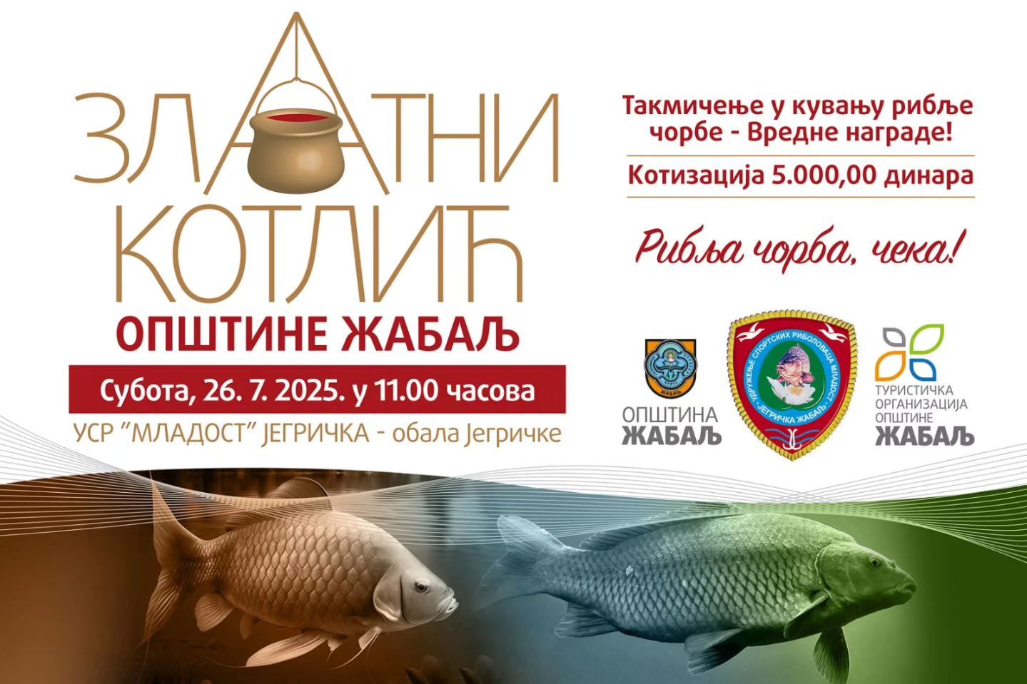 zlatni kotlic, zabalj