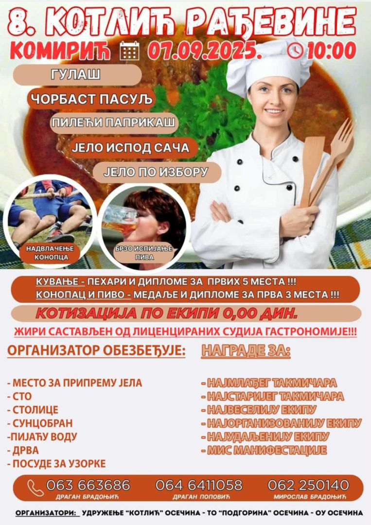 kotlic radjevine, komiric