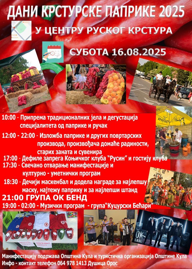 krsturska paprika, ruski krstur