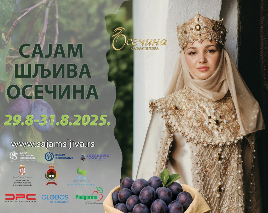 sajam sljiva, osecina