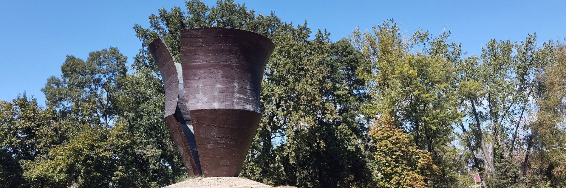 aleja heroja, sremska mitrovica