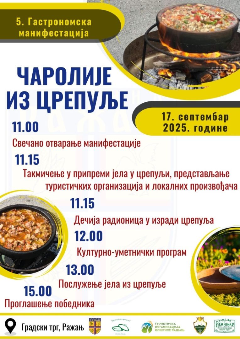 carolije iz crepulje, razanj