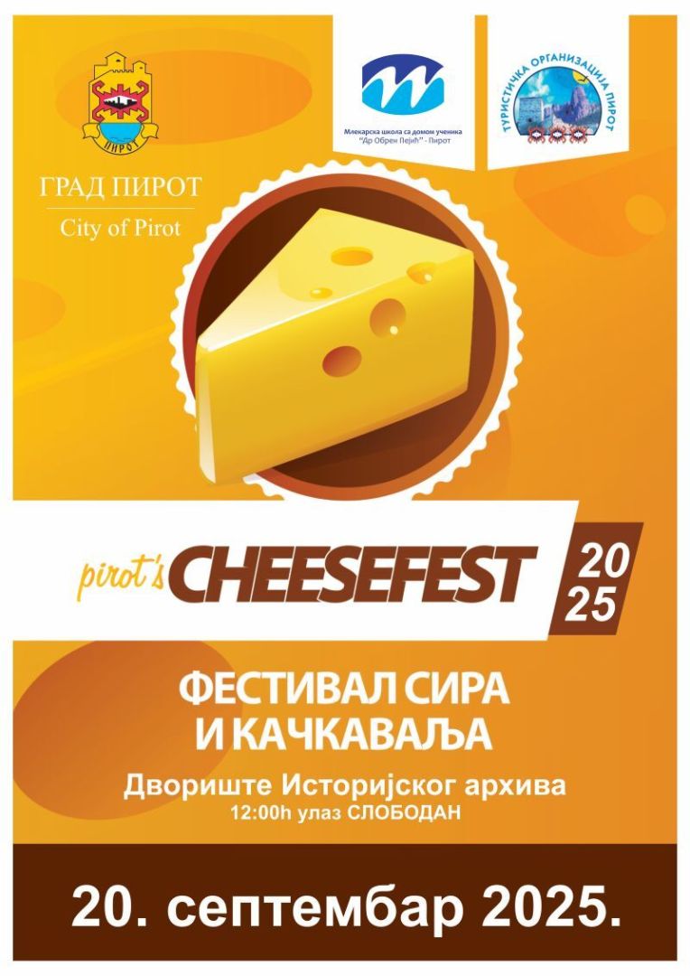 cheesefest, pirotski cilim