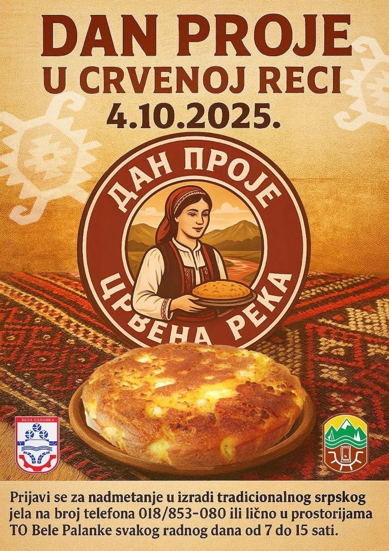 dan proje, crvena reka