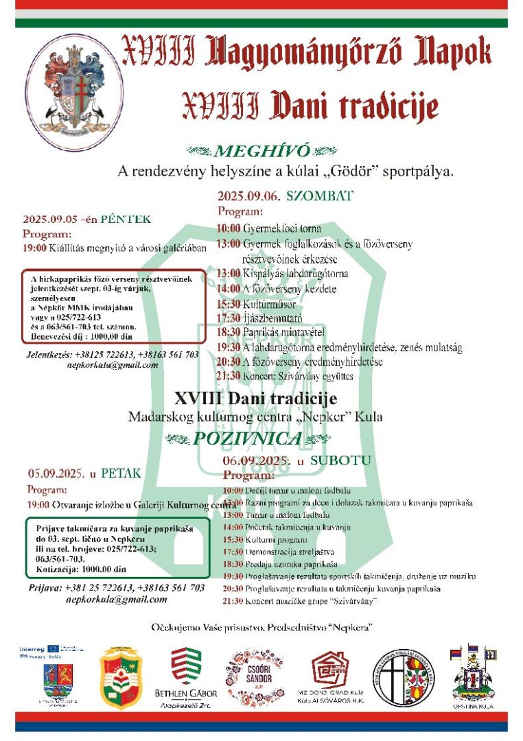 dani tradicije, kula