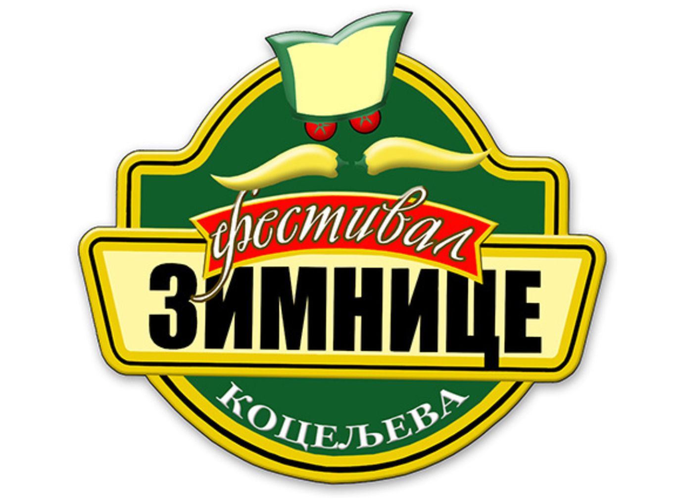 festival zimnice, koceljeva