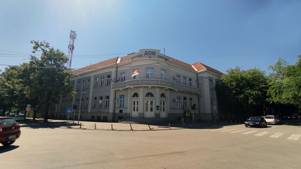 pozarevac