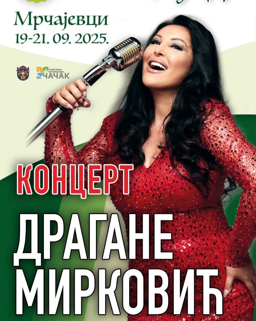 kupusijada, mrcajevci