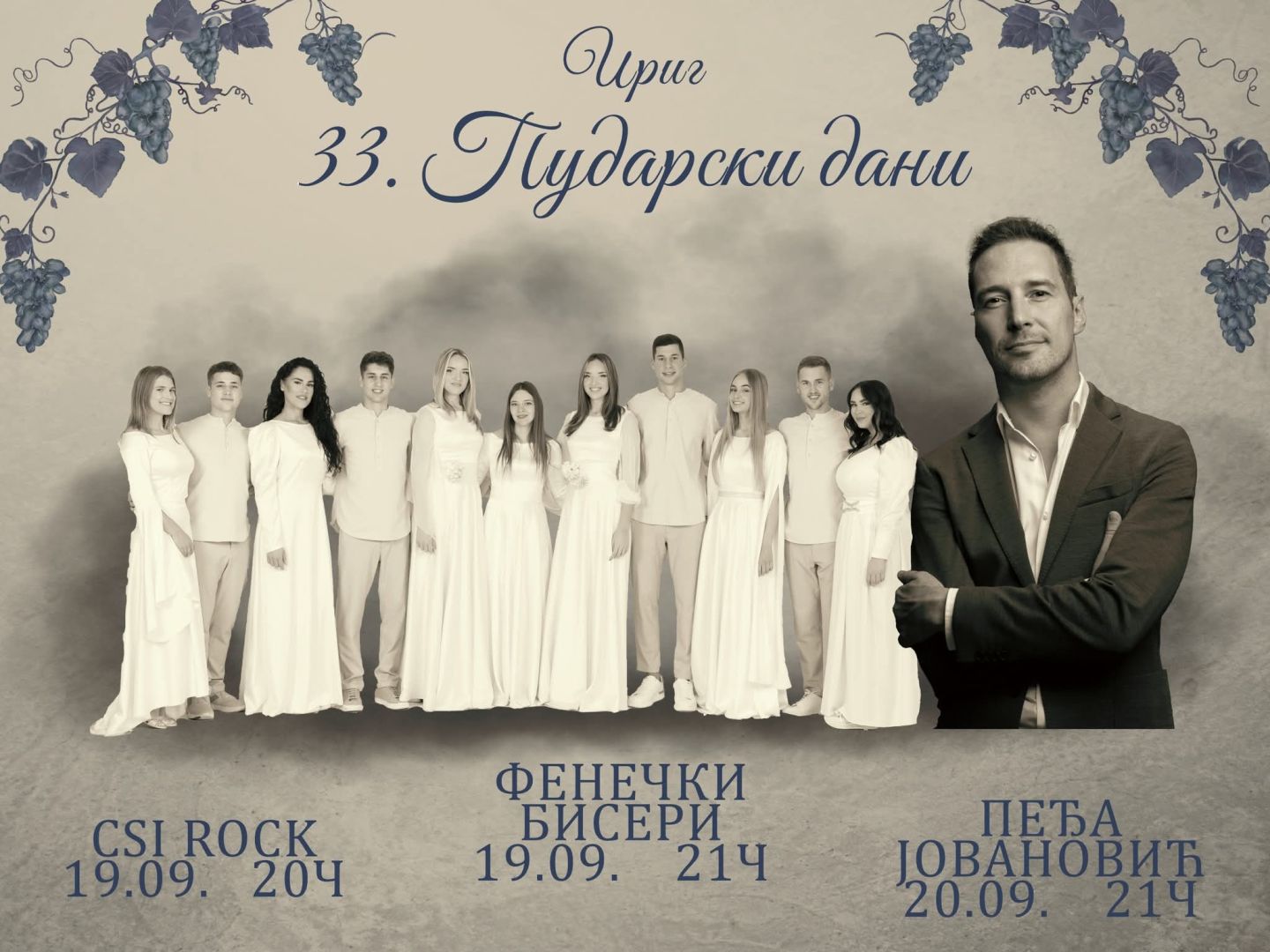 pudarski dani, irig