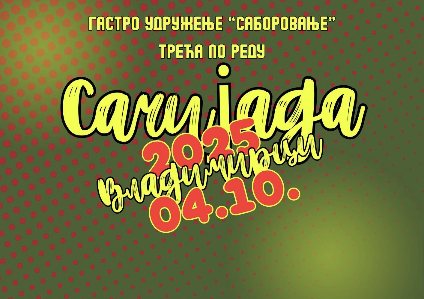 sacijada, vladimirci