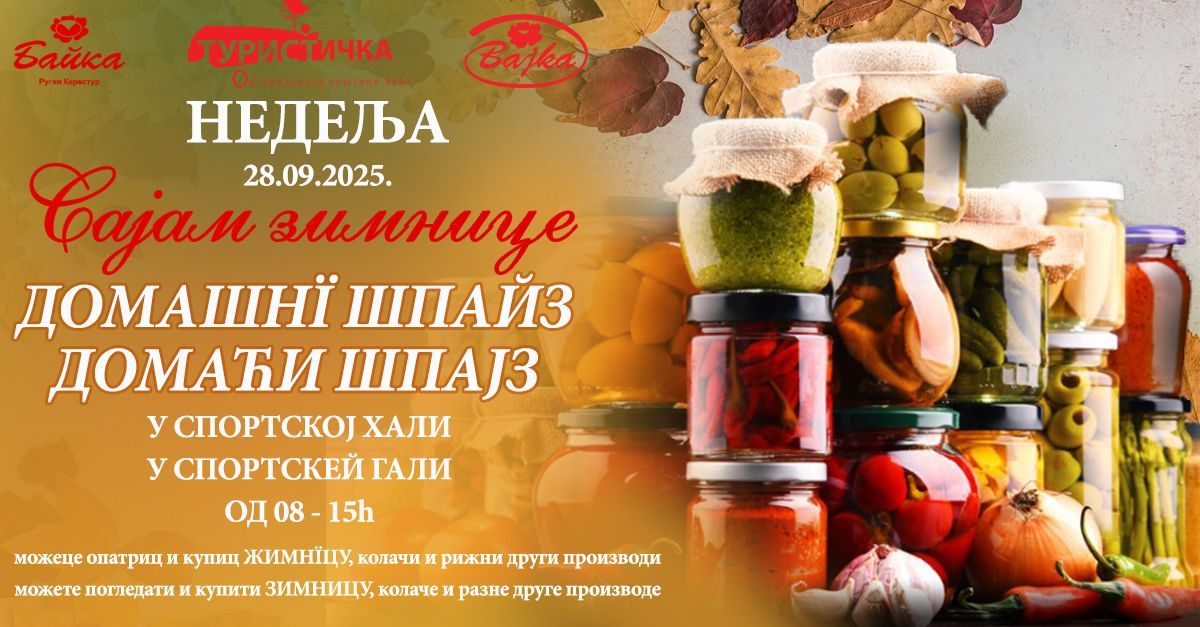 sajam zimnice, ruski krstur