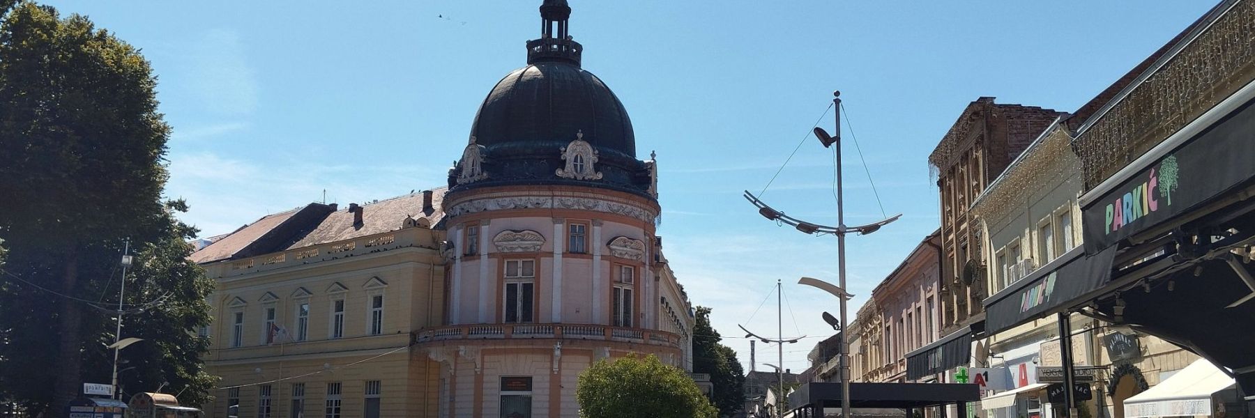srpski dom, sremska mitrovica