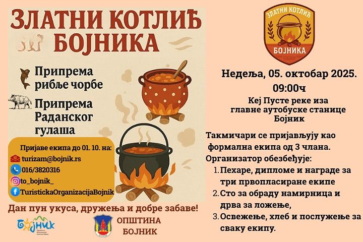 z,atni kotlic, bojnik