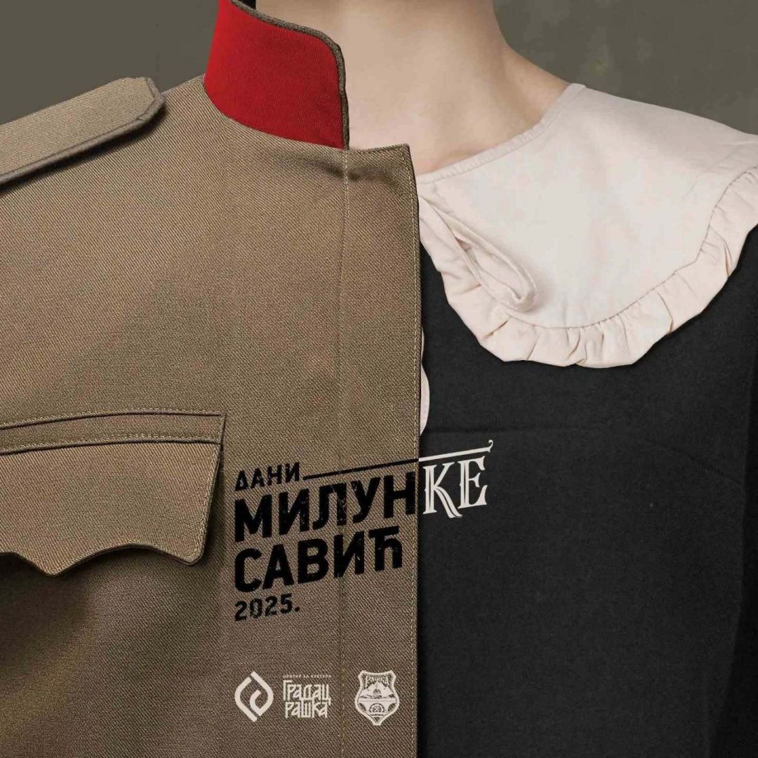 dani milunke savic