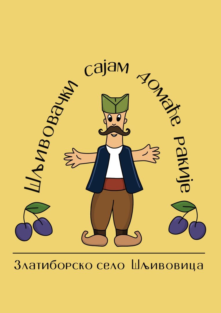 rakijada, sljivovica